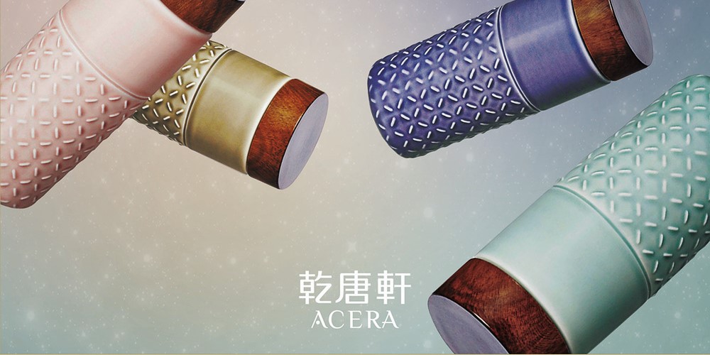 ACERA 乾唐軒 - otomap合同会社｜台湾商社